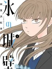 厨房里的哲学家综艺海报